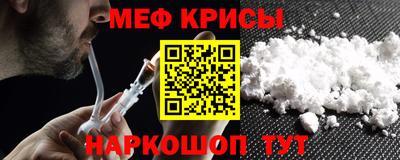 гашишное масло Кинель