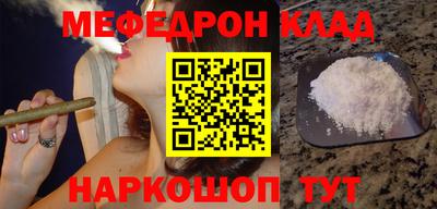 гашишное масло Кинель