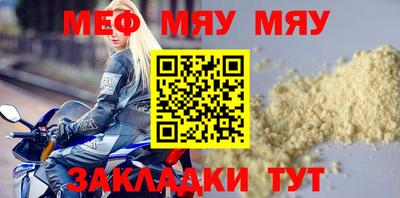 гашишное масло Кинель