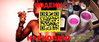 мдма Кимры