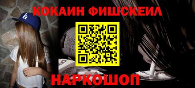 гашишное масло Кинель