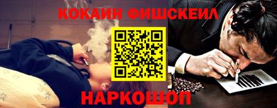 мдма Кимры
