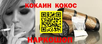 мдма Кимры