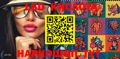 мефедрон Кингисепп