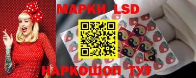 мдма Кимры