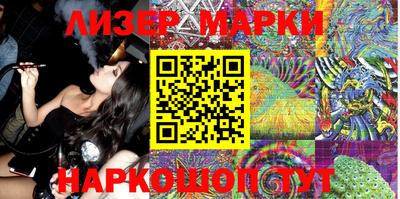 мдма Кимры