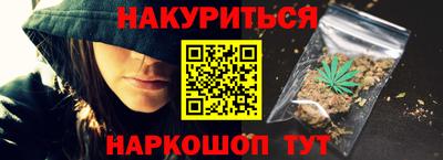 мдма Кимры