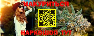 мдма Кимры