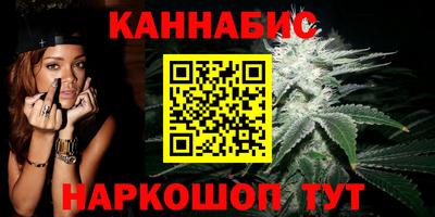 мефедрон Кингисепп