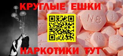 гашишное масло Кинель