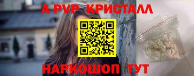мдма Кимры