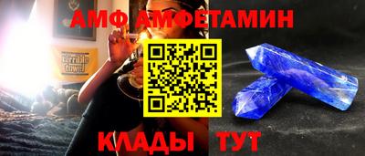 мдма Кимры
