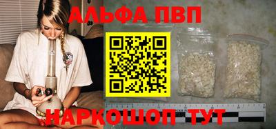 мефедрон Кингисепп