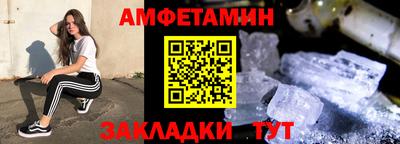 мдма Кимры