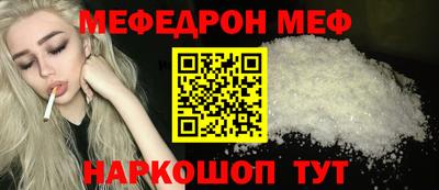гашишное масло Кинель